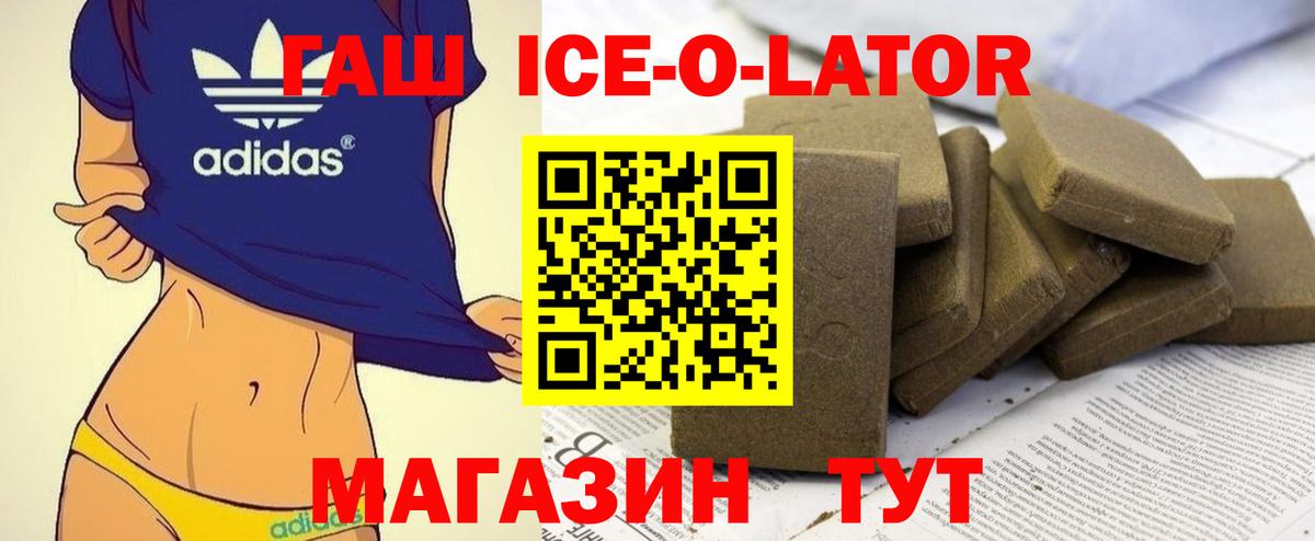 Гашиш VHQ Тельмана
