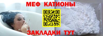 МДПВ Будённовск