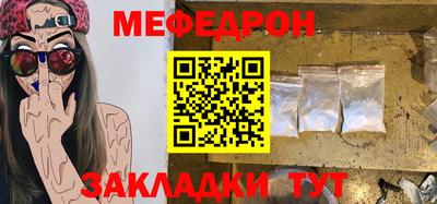 хмурый Бузулук