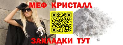МДПВ Будённовск