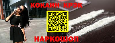 хмурый Бузулук