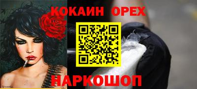 хмурый Бузулук