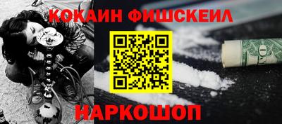 МДПВ Будённовск