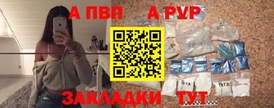 хмурый Бузулук