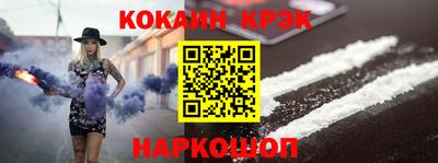 МДПВ Будённовск