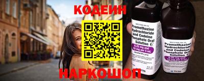 хмурый Бузулук