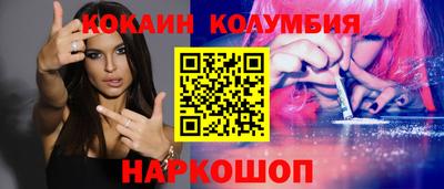 МДПВ Будённовск