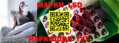 МДПВ Будённовск