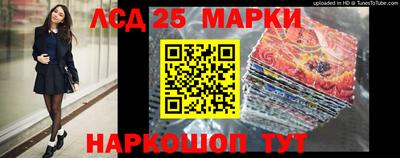 амф Бугуруслан