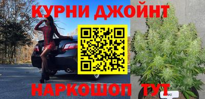амф Бугуруслан