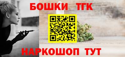 амф Бугуруслан