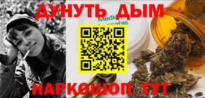 хмурый Бузулук