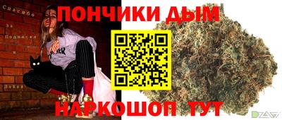 хмурый Бузулук