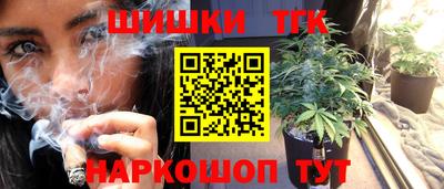 амф Бугуруслан