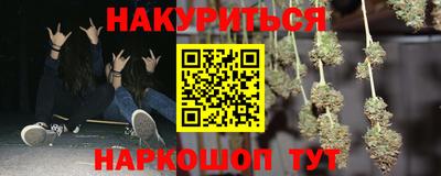 амф Бугуруслан