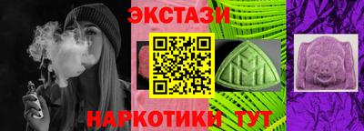 хмурый Бузулук