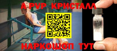 МДПВ Будённовск