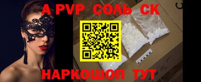 МДПВ Будённовск
