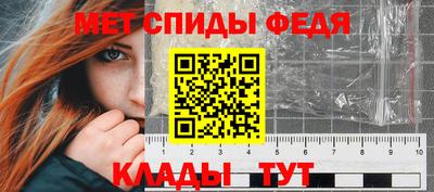 амф Бугуруслан