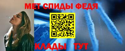 амф Бугуруслан