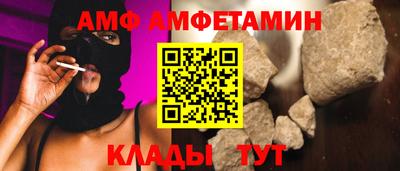 хмурый Бузулук