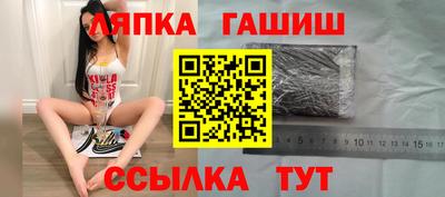 хмурый Бузулук