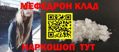 МДПВ Будённовск